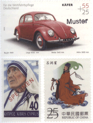 Марки-образцы из Германии