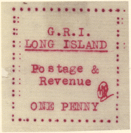 машинописная почтовая марка