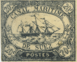 Почтовая марка выпущенная компанией «Суэцкий канал»