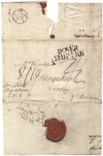 Корабельное письмо