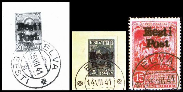 Филателия Эстонии