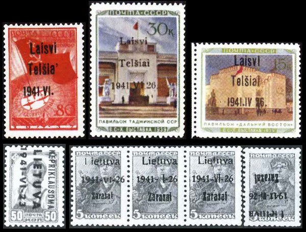 Флателия Литвы