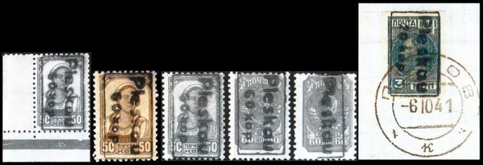 Псковская и Ленинградская области филателия