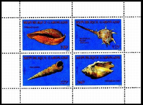 Почтовый блок морские ракушки