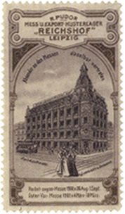 Непочтовая марка