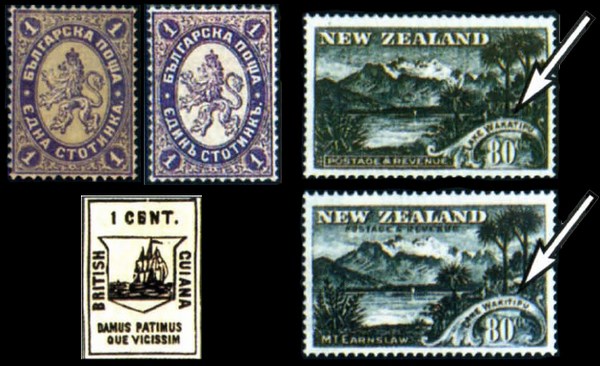 Ошибки на почтовых марках