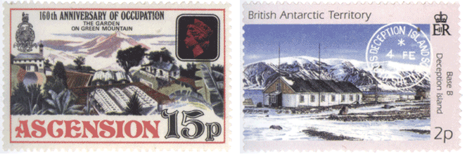 Сад на Зеленой горе, изображенный в 1975 г. на марке