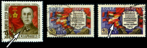 ошибки печати