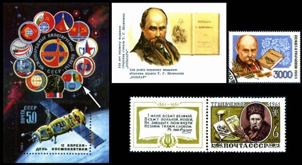 ошибки на миниатюрах почты