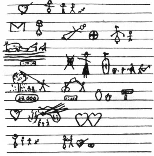 пиктография