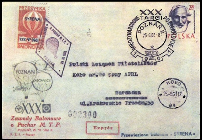 Письмо аэростатной почты