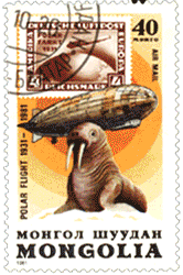 Марки Монголия 1981 год