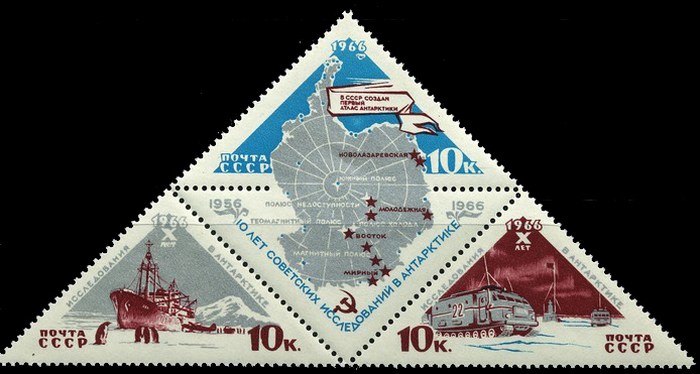 почтовая сцепка 