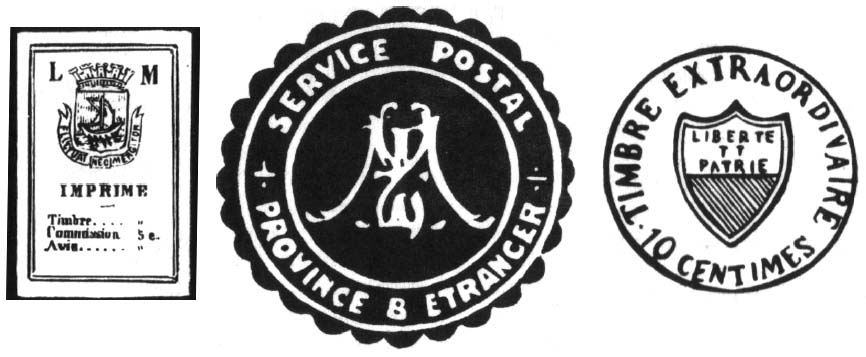 Революционная филателия