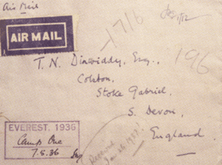 это письмо задержалось в почтовом отделении