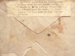 письмо почтмейстер не наклеил на него марки