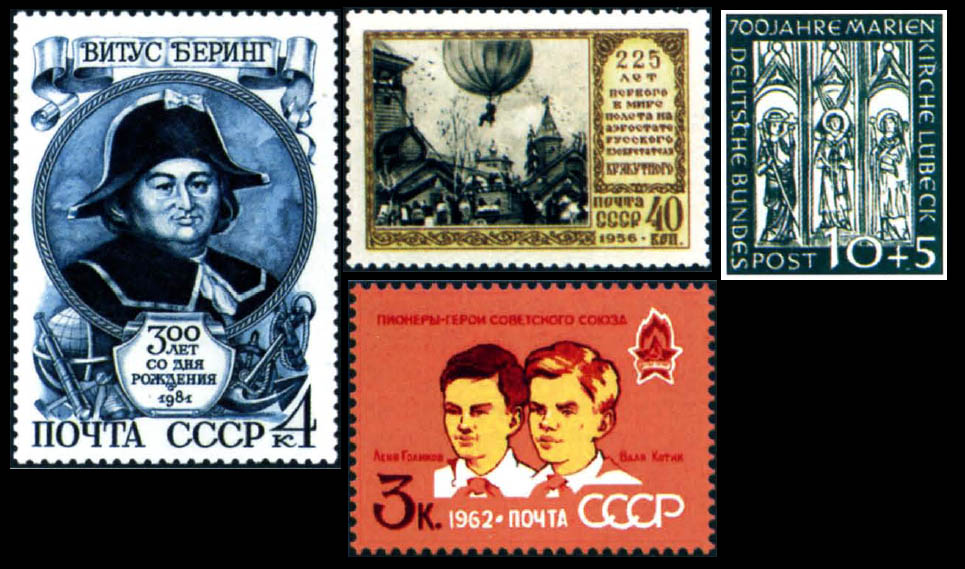 ошибки изображения портретов на почтовых марках