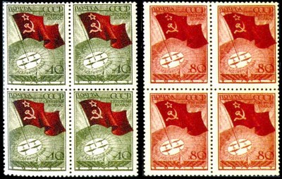 Почтовые марки в СССР 1938 год