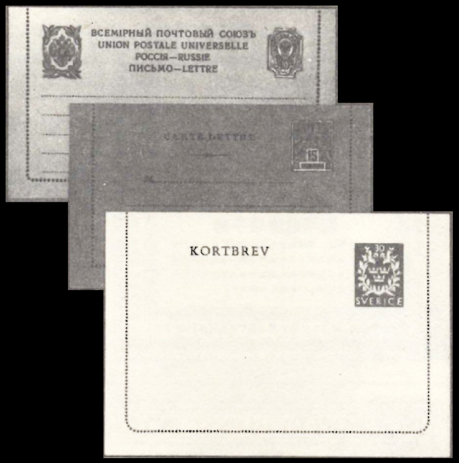 Секретки филателистический материал