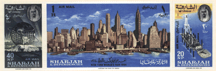 филателия Эмират Шарджа