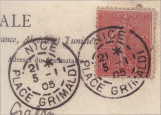 Сдвоенные календарные штемпели