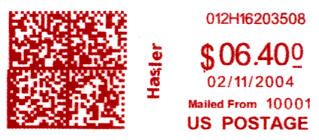 марка, генерированная на компьютере