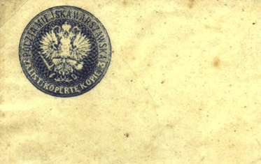 Часть штемпельного конверта номиналом 3 коп