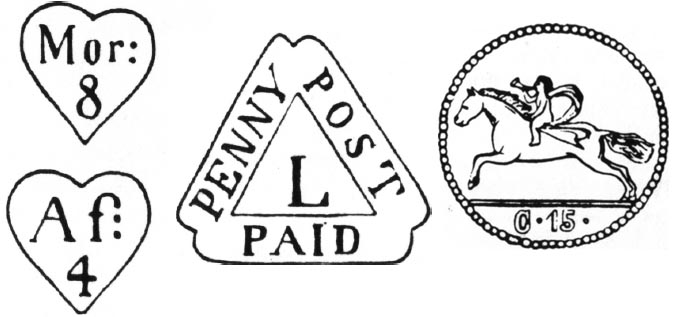 Штемпели на бумаге