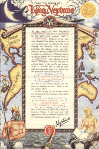 Пергамент, найденный в бутылке