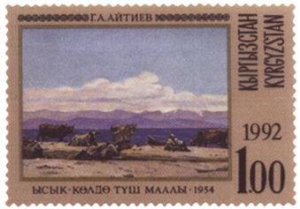 Государства бывшего СССР, наслаждаются возможностью выпускать собственные марки