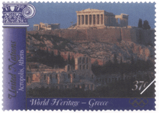 ООН печатает на своих марках виды городов