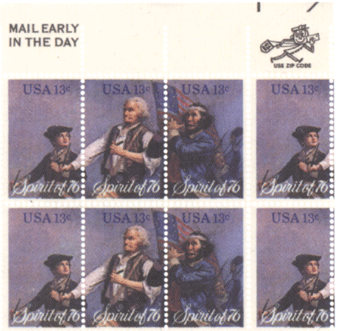 Угол марочного листа серии «Дух 76-го года»