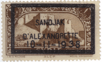 сирийская почтовая марка