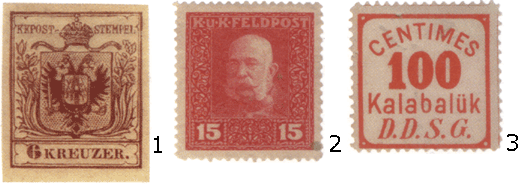 Филателия Австрия и Венгрия