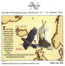 ворон на исландском малом листе