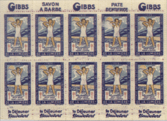 благотворительные виньетки