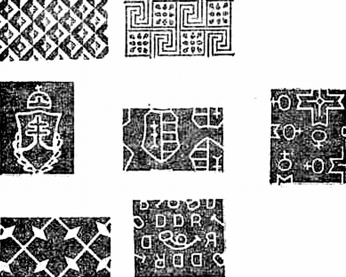 Водяные знаки на почтовых марках