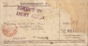 из-под бомбежек поврежденная газетная бандероль