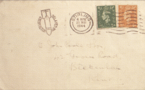 из-под бомбежек чистый конверт с неповрежденными марками