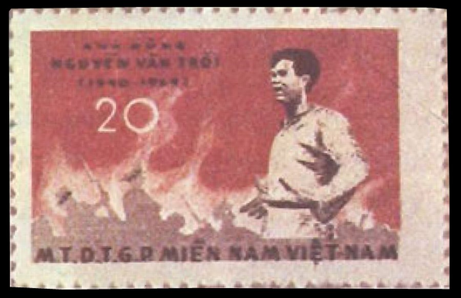 Временная марка Южного Вьетнама