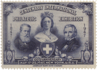 Ярлык Юбилейной международной филателистической выставки