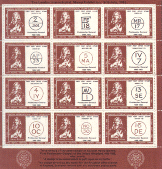 Сувенирный лист Лондонской филателистической выставки