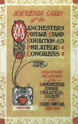 филателистическое общество Великобритании