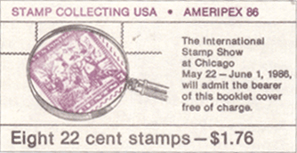 филателистическая выставка США