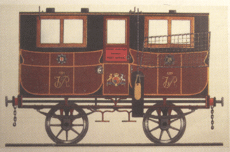 Первый специализированный сортировочный тендер