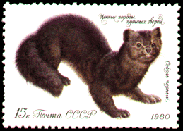 соболь на почтовой марке