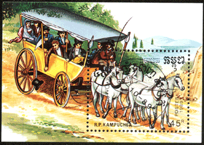 почтовый блок Кампучия