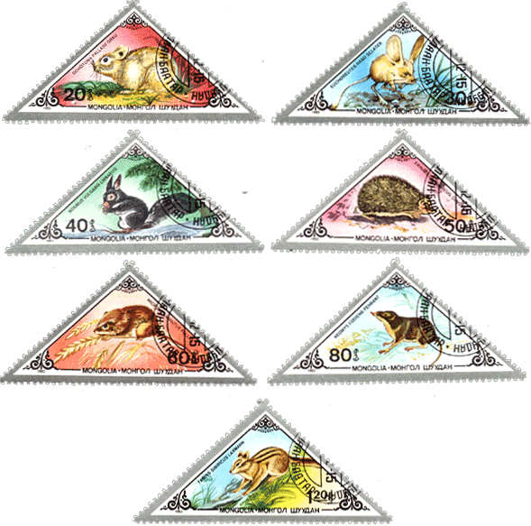 Марки Монголия 1983 год дикие животные