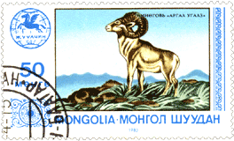 Горный баран на почтовой марке