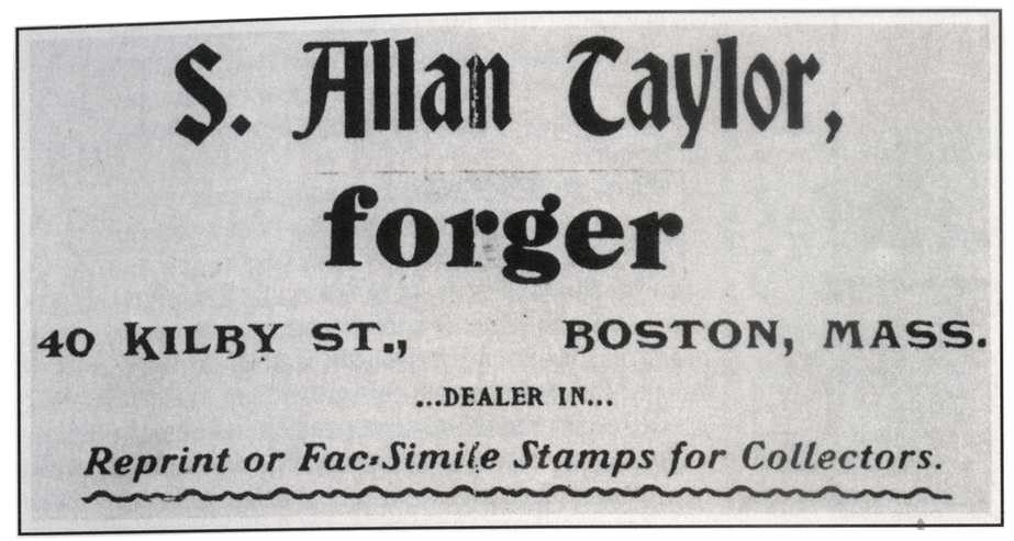 фантастические выпуски